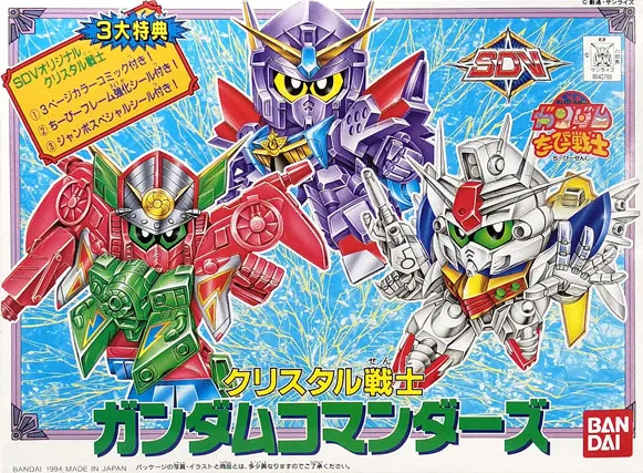 GUNDAM - Crystal 3 Commanders - Model Kit